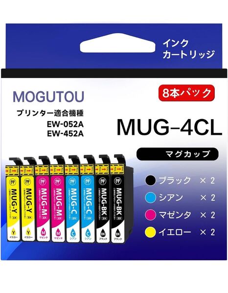 MUG-4CL マグカップ 4色パック×2(合計8本セット) EPSON 対応 EW-052A EW-452A エプソン 用