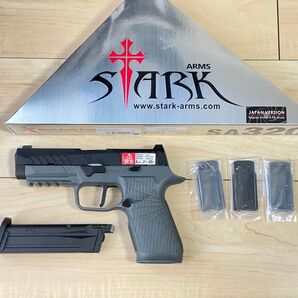 VFC StarkArms SA320 GBB JP Version 未使用新品 /SIG P320 M17 M18