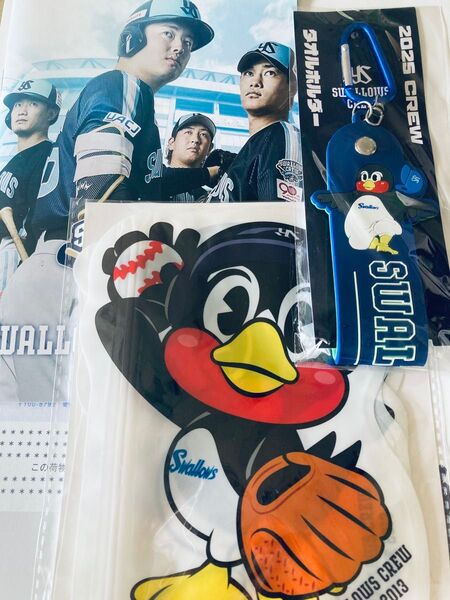 東京ヤクルトスワローズ ファンクラブSwallows CREW 2025 特典 ヤクルト プロ野球グッズ