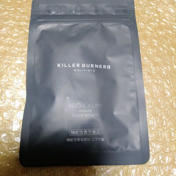 KILLER BURNER キラーバーナーⅡ 倖田來未 produce