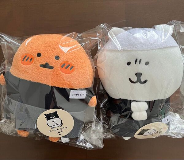 ナガノキャラクターズ ラーメン屋 ぬいぐるみ ナガノのくま もぐらコロッケ もぐコロ