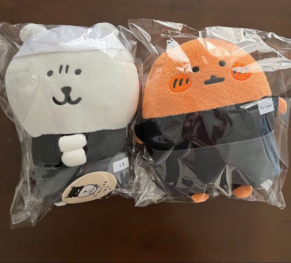 ナガノキャラクターズ ラーメン屋 ぬいぐるみ ナガノのくま もぐらコロッケ 2個セット