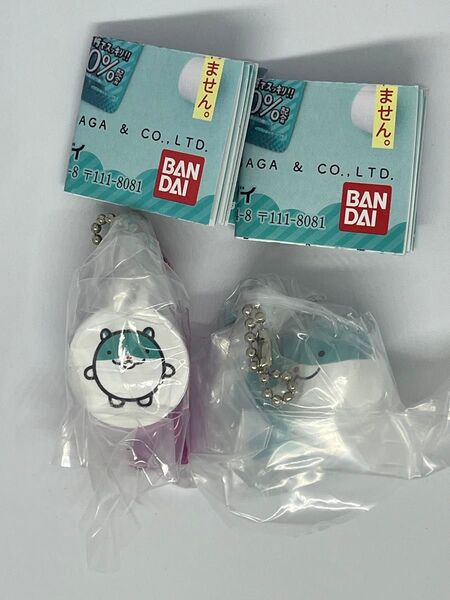 森永ラムネ ミニチュアチャーム しゅうチュー グレープ ガチャ カプセルトイ ガチャガチャ