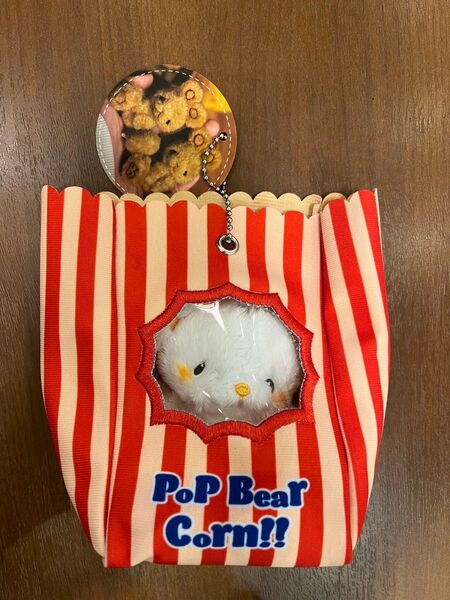 いとわたあめ ぬいぐるみマスコット ポップコーンくま ベビーくまカステラ