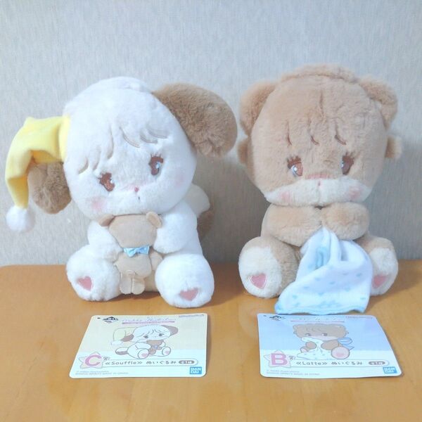 mikko 一番くじ ぬいぐるみ ラテ スフレ
