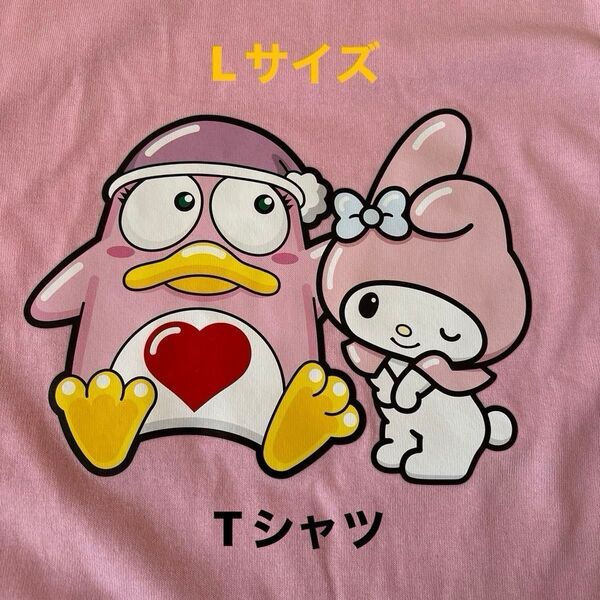 ドン・キホーテ限定!マイメロ×ドンコTシャツ・ピンク・Lサイズ ちぃかわミニノートおまけ付き