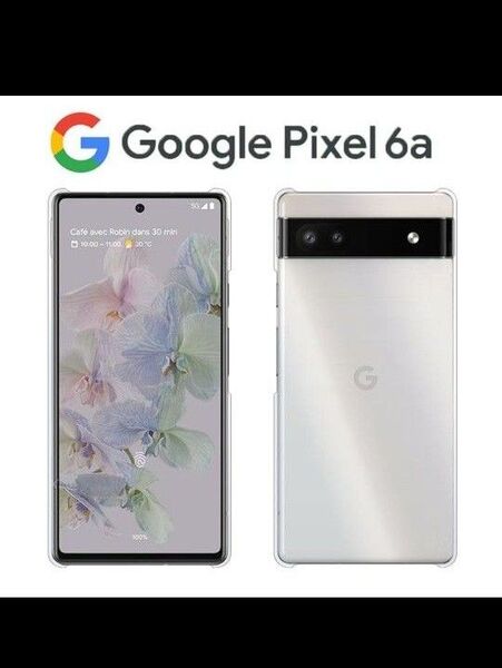 Google Pixel 6a ハード スマホケース
