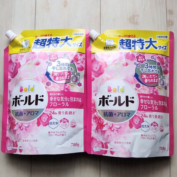 P&G ボールド つめかえ 2個