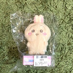 ちいかわ ぴたれすと ぽてもふシリーズ Vol.2 うさぎ