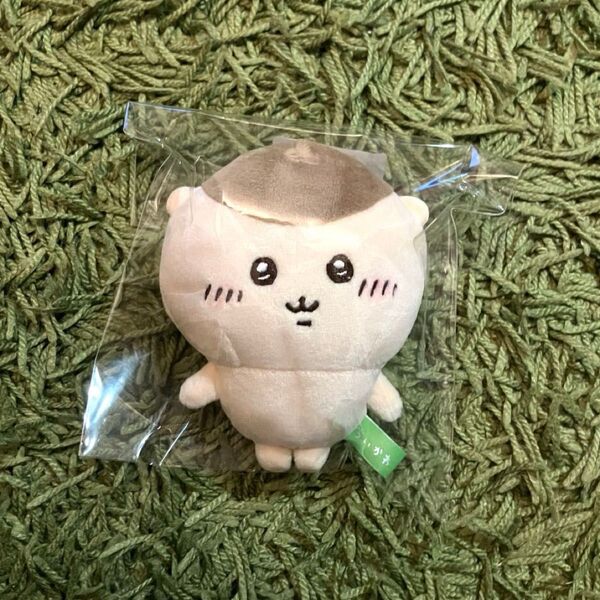 ちいかわ もちっとぷちミニマスコット マスコット くりまんじゅう
