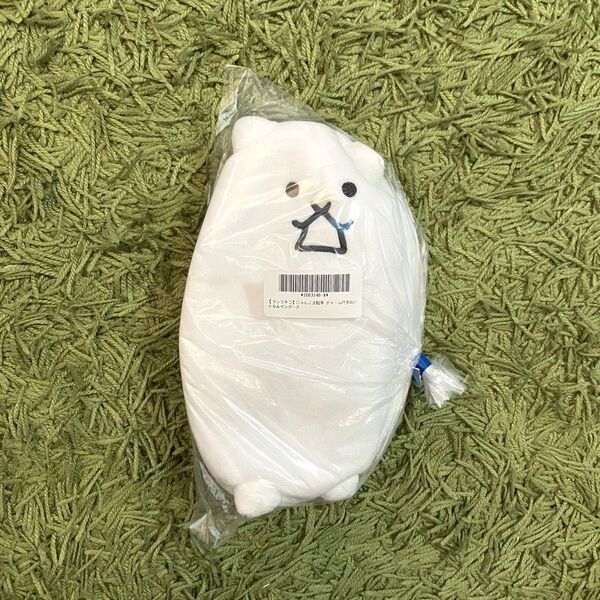 にゃんこ大戦争 チャーム付きぬいぐるみペンポーチ タンクネコ