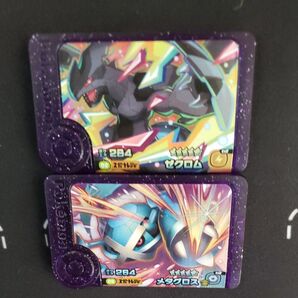 ポケモンフレンダ4弾☆5ゼクロム、メタグロス