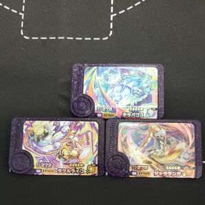 ポケモンフレンダ5弾☆5テラパゴス、タケルライコ、ジャラランガ