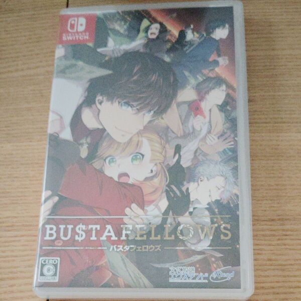 BUSTAFELLOWS Switch 乙女ゲーム バスタフェロウズ