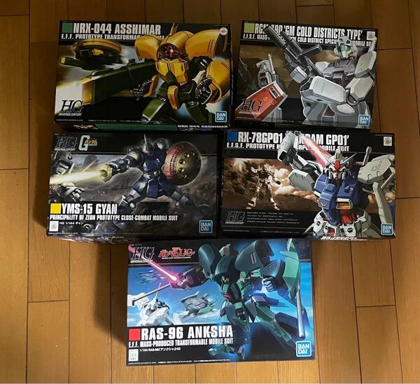 HGUC ジム アンクシャ アッシマー gp01 ギャン hg ガンプラ ガンダム 未組み立て
