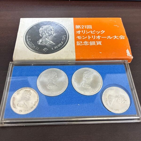 第21回 オリンピック モントリオール大会 記念銀貨 カナダ 大型銀貨 4枚 10ドル2枚 5ドル2枚