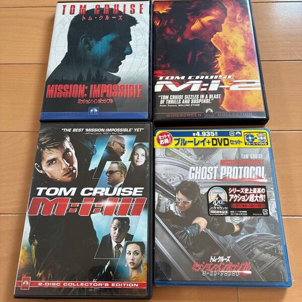 ミッションインポッシブル 4作品 DVD トムクルーズ M:I-2 M:i:III ゴースト・プロトコル(新品)