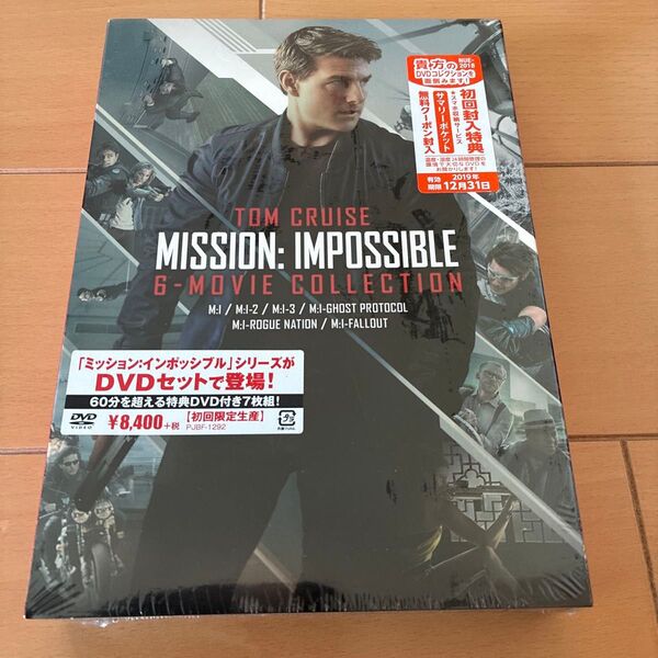 ミッション:インポッシブル 6ムービーDVDコレクション トムクルーズ