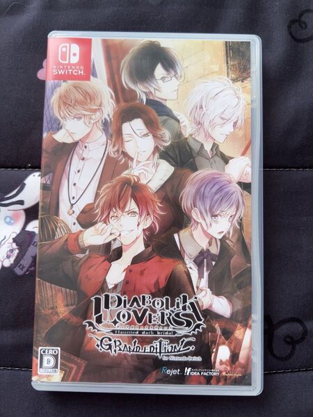 【即日発送】DIABOLIK LOVERS Haunted dark bridal GRAND EDITION