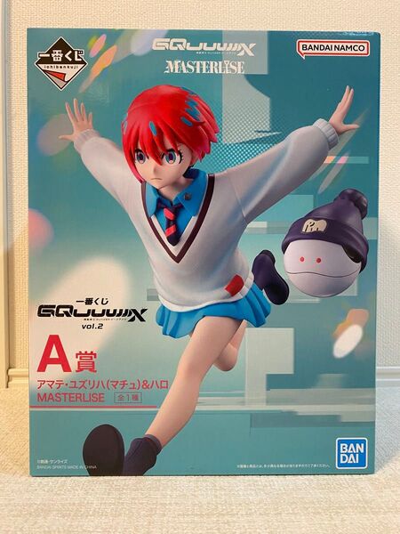 一番くじ 機動戦士Gundam GQuuuuuuXジークアクス vol.2 A賞 アマテ・ユズリハ(マチュ)&ハロ