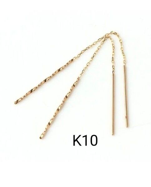 K10 チェーンピアス ロングチェーン イエローゴールド
