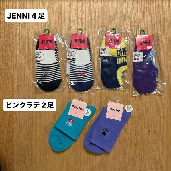 【新品・未使用】JENNI/ジェニィ 4足 PINK-latte/ピンクラテ 2足 ソックス 靴下 22cm〜24cm