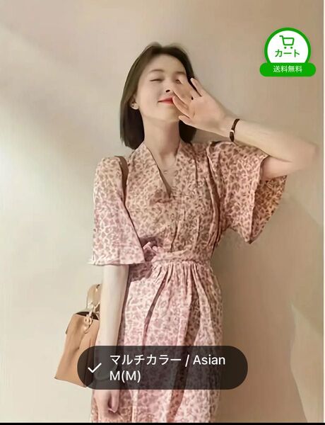 フラワープリントシフォンドレス花柄Vネックベルスリーブワンピース ピンクMサイズ