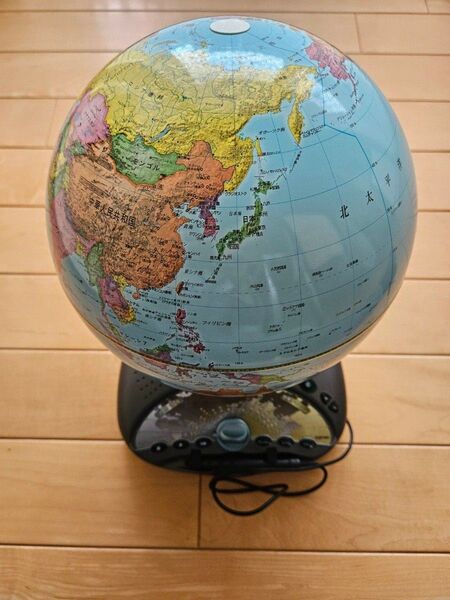 Gakken/学研 しゃべる地球儀 バイリンガル/日英2ヶ国語対応 知育玩具 日本・世界地図付 クイズ機能あり 対象年齢10歳以上
