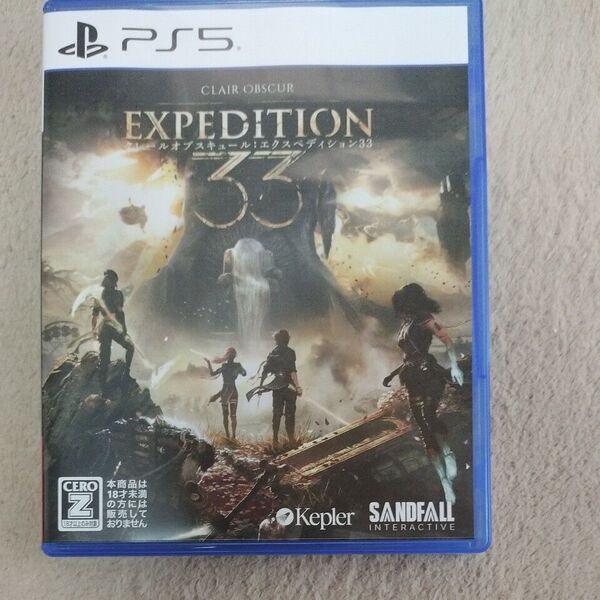 【PS5】 Clair Obsur:Expedition 33