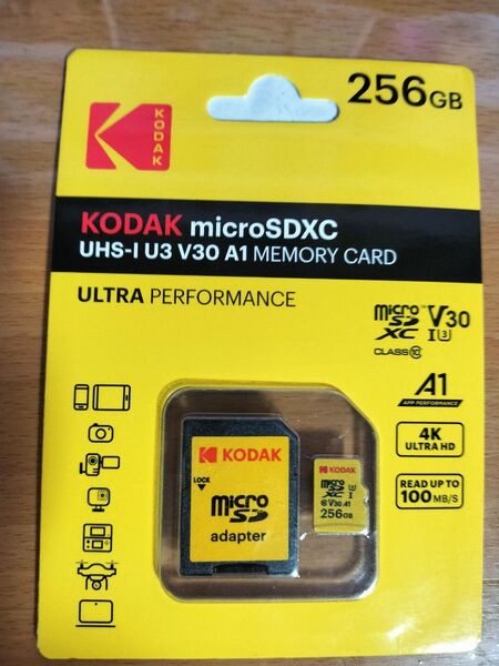 KODAK microSDXC 256GB UHS-I U3 V30 A1 新品未開封