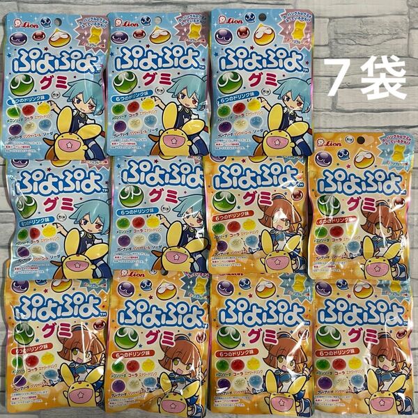 ぷよぷよ グミ 6つのドリンク味 30g ×11袋 ライオン お菓子