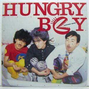 LP,子供ばんど KODOMO BAND HUNGRY BOY