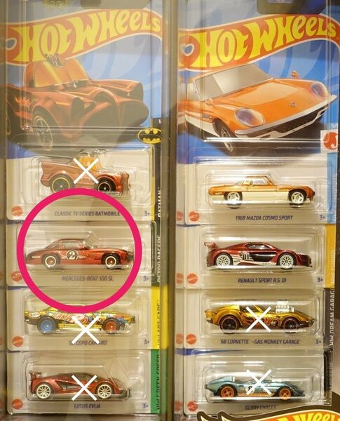 ホットウィール STH メルセデスベンツ300SL スーパートレジャーハント