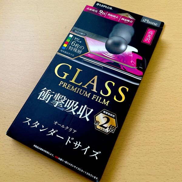 iPhone11 / XR 対応 ガラスフィルム 高光沢 衝撃吸収ガラス