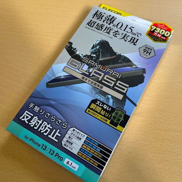 iPhone16e/14/ 13/13Proガラスフィルム 極薄0.15mm