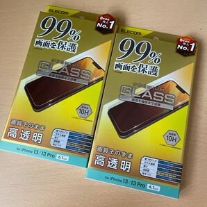 iPhone 16e/14/13/13Pro用ガラスフィルムカバー率99%_2枚