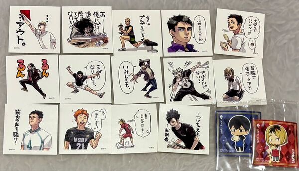 ハイキュー ハイキュー!! スクエアステッカー コレクション アンティーク ラスク ホロ ノーマル