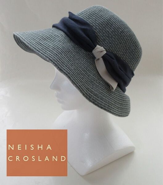 新品タグ付き NEISHA CROSLAND(ニーシャ クロスランド)ハット 帽子 ウォッシャブル S~MUV対策 サイズ調整可能