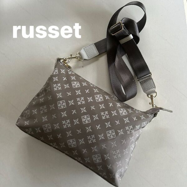 美品★【russet】 ラシット クロスボディ ミニ ショルダーバッグ グレー