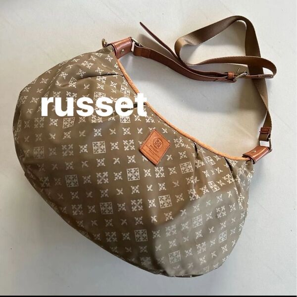 百貨店購入★【russet 】★ラシット 大き目 ショルダーバッグ