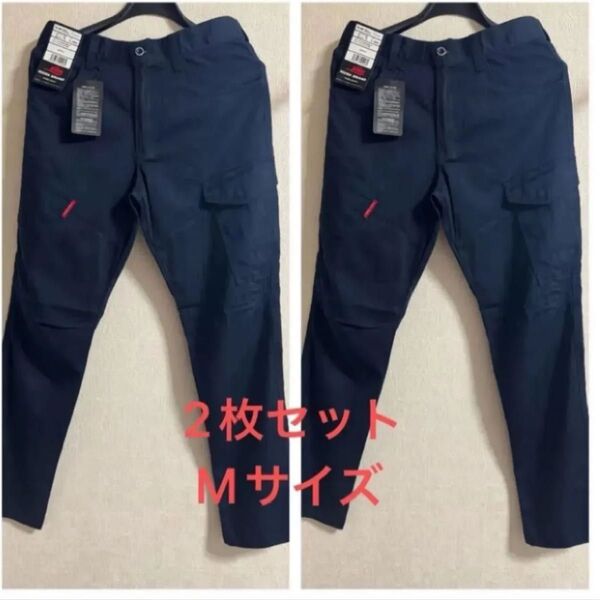 新品 未使用 2枚セット Mサイズ ネイビー 紺色 作業ズボン ワークパンツ 作業着下