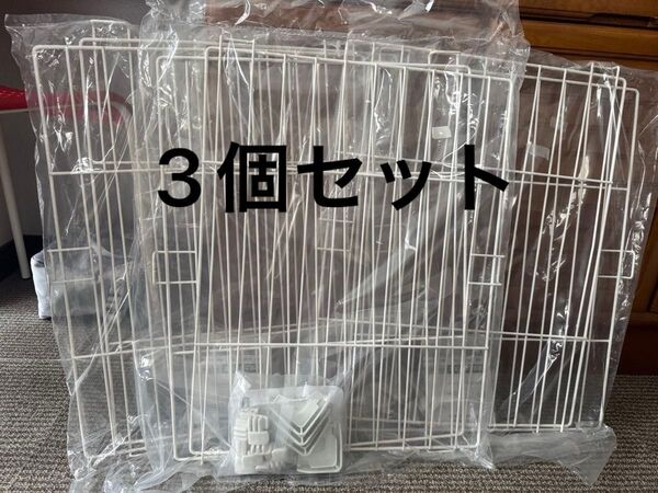 3個セット 新品未使用 アイリスオーヤマ システムサークル用屋根 ジョイント付き P-STNY-550 ホワイト