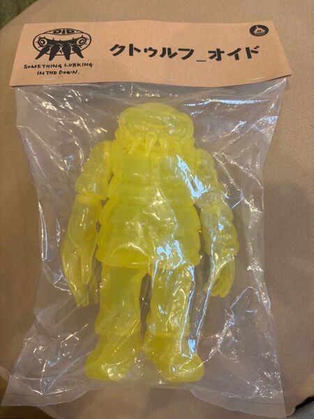 gyaromi クトゥルフオイド イエロー 素体