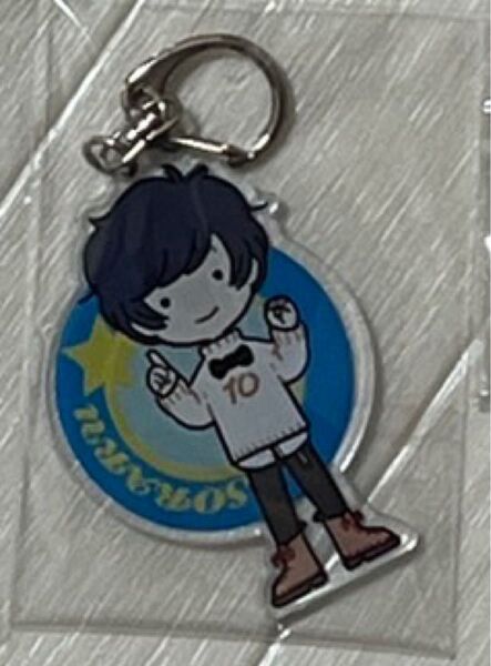 SORARU LIVE TOUR 2019 10th Anniversary Parade そらる アクリルキーホルダー アクキー