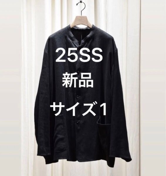新品 25SS COMOLI カナパ スタンドカラージャケット サイズ1