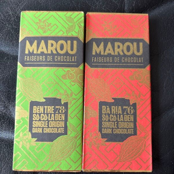 MAROU チョコレート2枚セット BN TRE 78% & B RA 76%