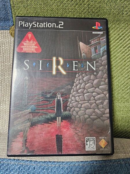 PS2 SIREN サイレン PS2ソフト プレステ2 PlayStation2 プレイステーション2 ソフト sony ソニー