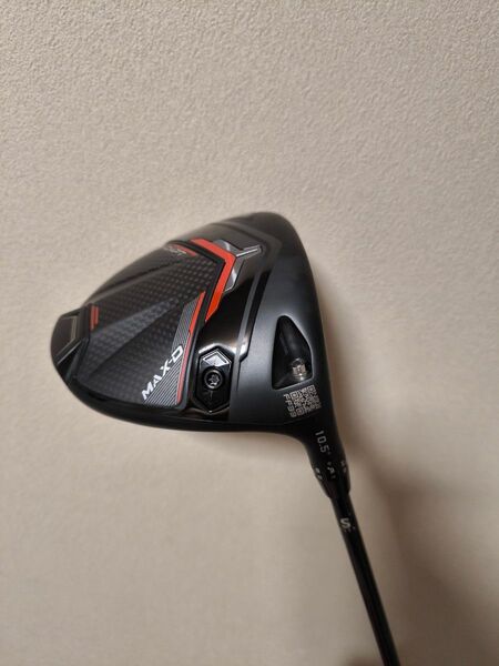 DS ADAPT MAX-D 10.5 SpeederNX for cobra