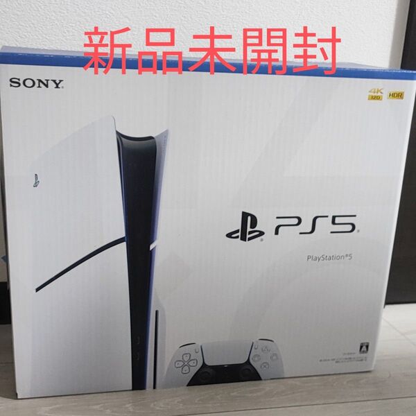 PlayStation5 PS5 CFI2000A01 ホワイト