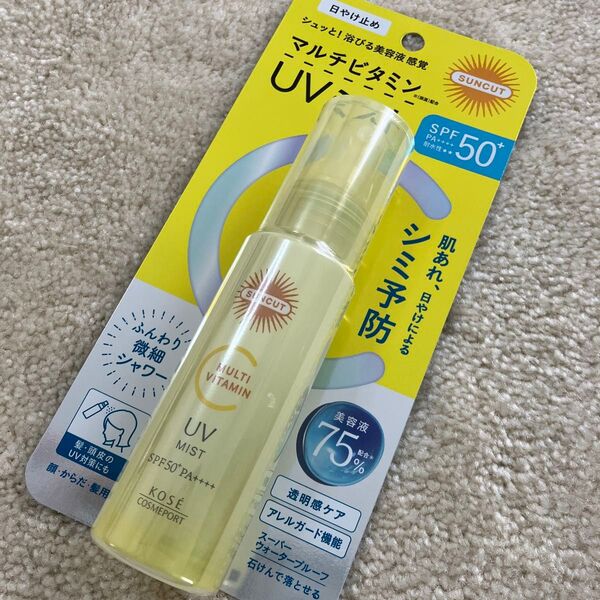 サンカットR マルチビタミンUV ミスト SPF50+ PA++++ 60ml 定価よりお安いです!
